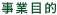 Ū