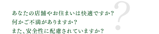 ʤŹޤ䤪ޤϲŬǤ
ޤ
ޤθƤޤ
