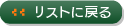 ꥹȤ