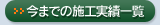 ޤǤλܹӰ