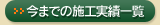 ޤǤλܹӰ