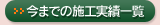 ޤǤλܹӰ